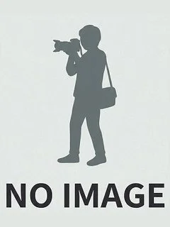 押田 晃 弁護士